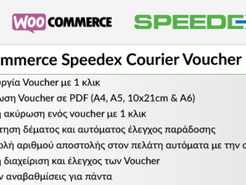 WooCommerce-Speedex-Courier-Voucher-Label